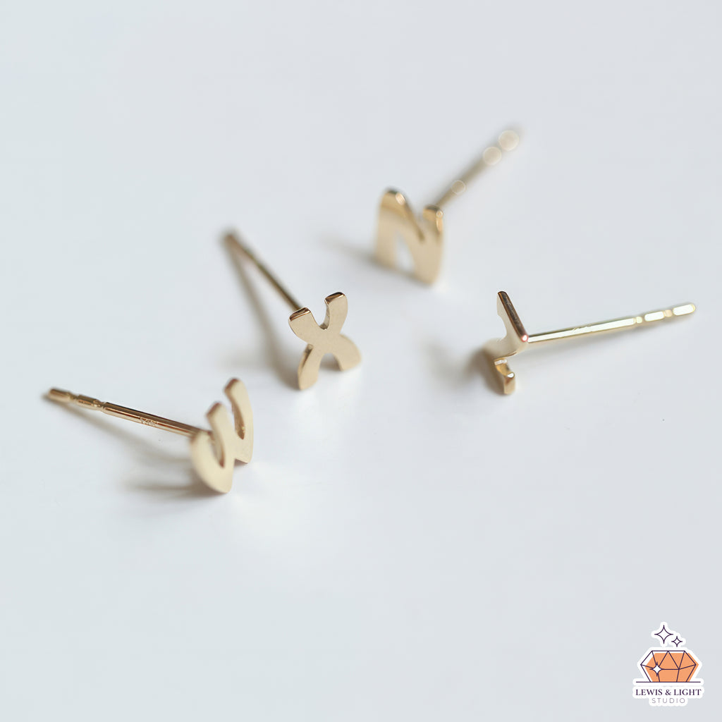 Pendientes personalizados con monograma inicial - Oro